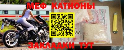 гидра Абакан