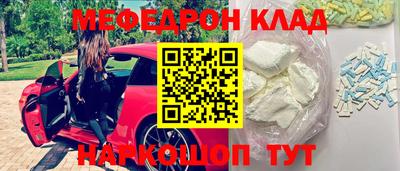 МДПВ Азнакаево