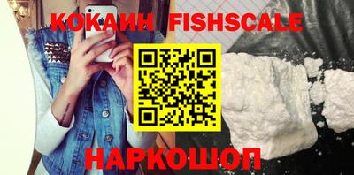 МДПВ Азнакаево