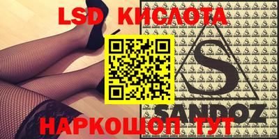 МДПВ Азнакаево