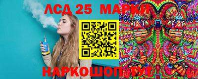МДПВ Азнакаево