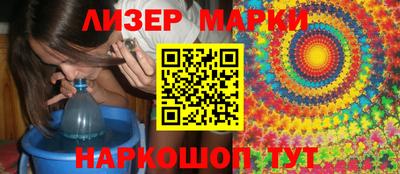 гидра Абакан