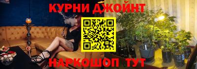 МДПВ Азнакаево
