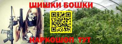 гидра Абакан