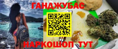 МДПВ Азнакаево
