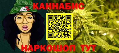 гидра Абакан