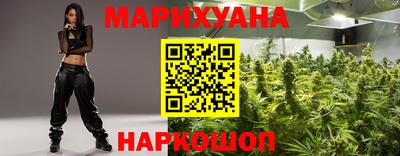 гидра Абакан