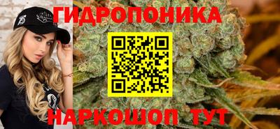 МДПВ Азнакаево