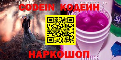 МДПВ Азнакаево