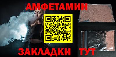 МДПВ Азнакаево