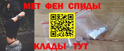 МДПВ Азнакаево