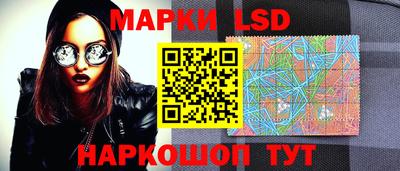 гидра Абакан