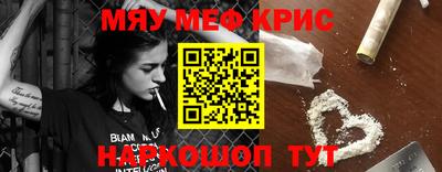 МДПВ Азнакаево