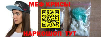 гидра Абакан