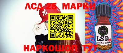 мефедрон Абинск