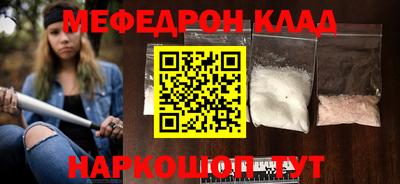 МДПВ Азнакаево